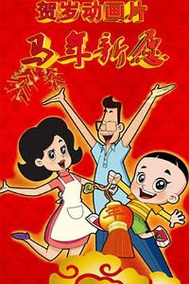 亚洲视频国产精品