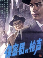 精品成人一区二区